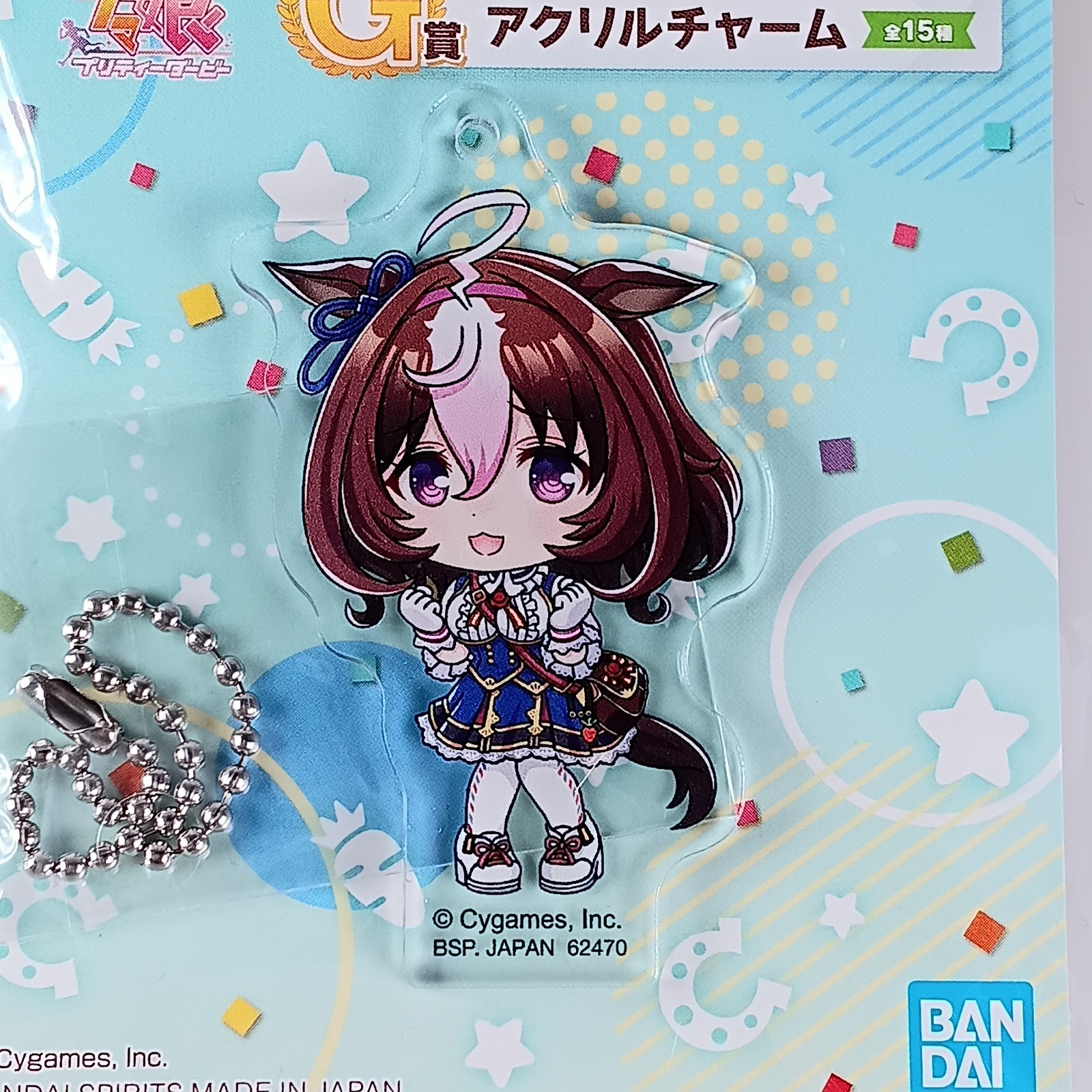 Meisho Doto - Uma Musume Pretty Derby Kyunchara Acrylic Charm From Japan
