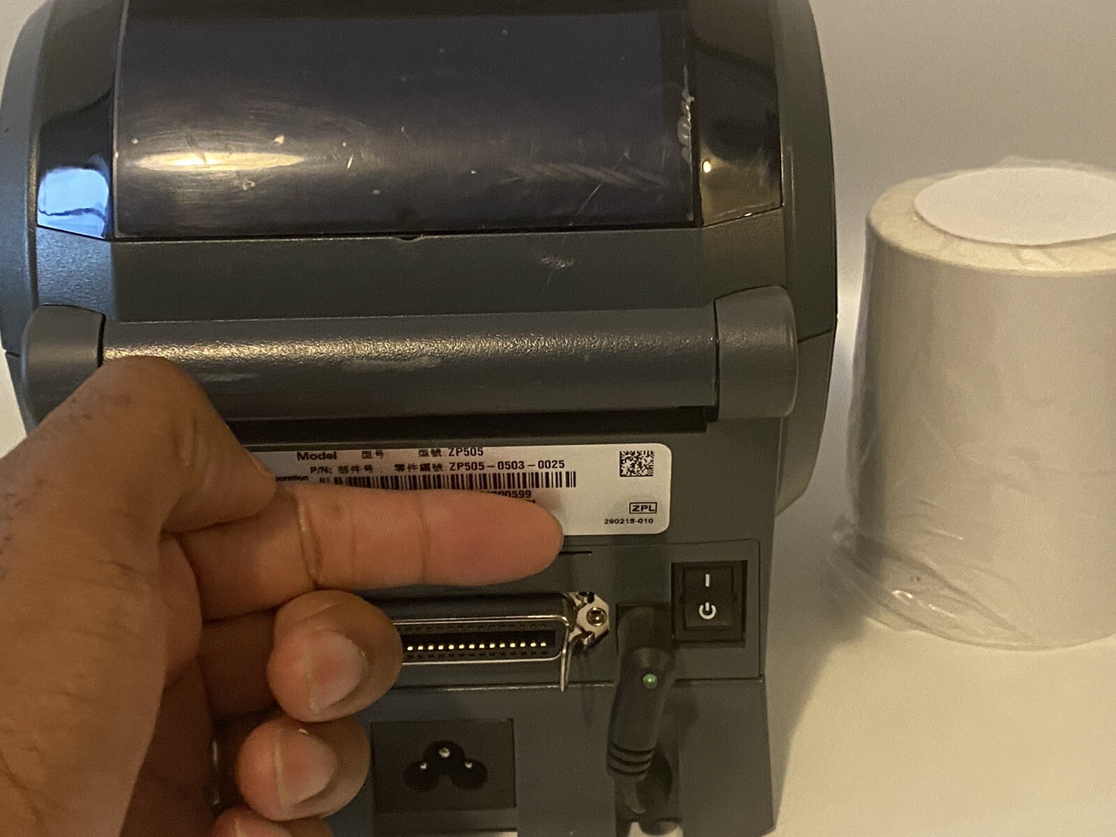 Zebra ZP505 Thermal Label Printer Serial/Parallel With Labels & Cables VERY GOOD