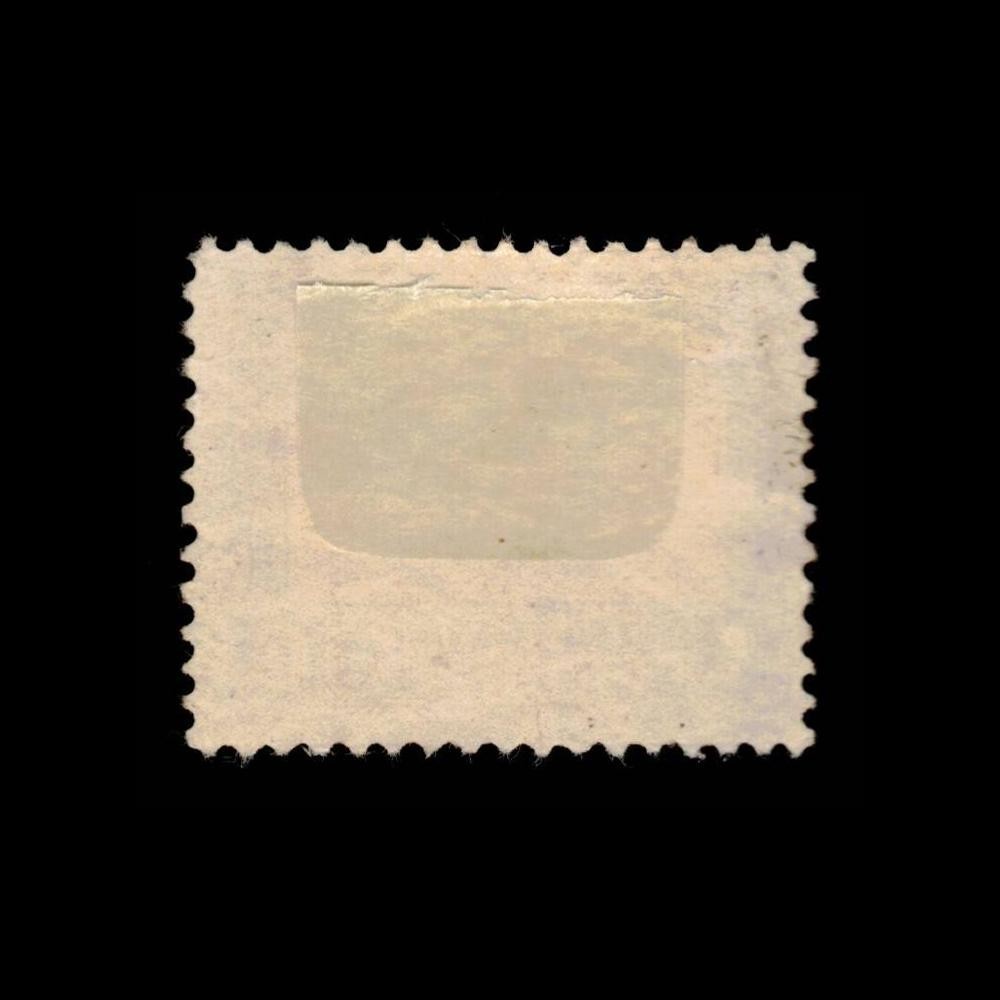Guatemala, Scott 273, Lake Atitlan, 1935, used, 112601