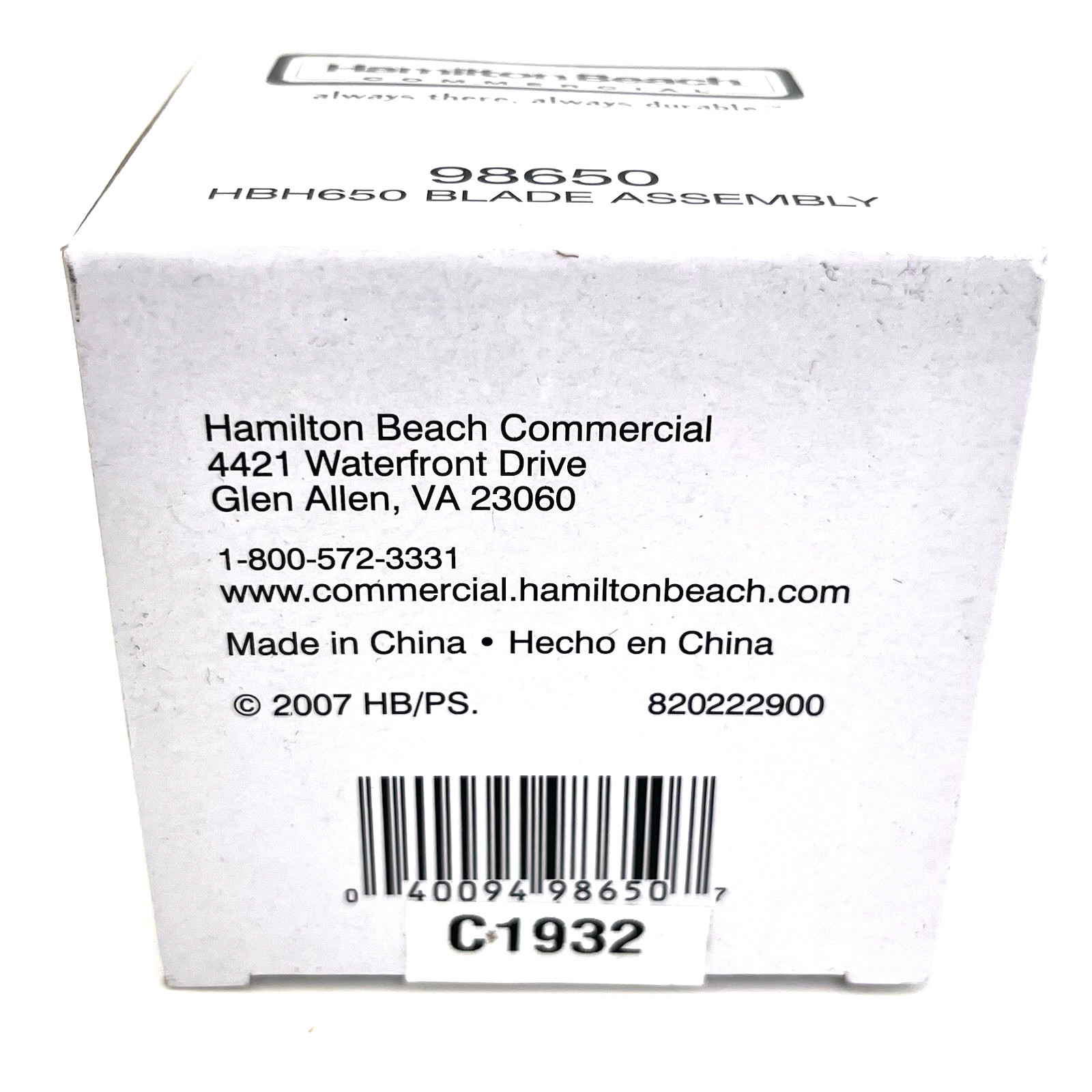 Hamilton Beach 98650 OEM Blade Assembly For HBH650 HBH755 HBH850 HBF600S & More