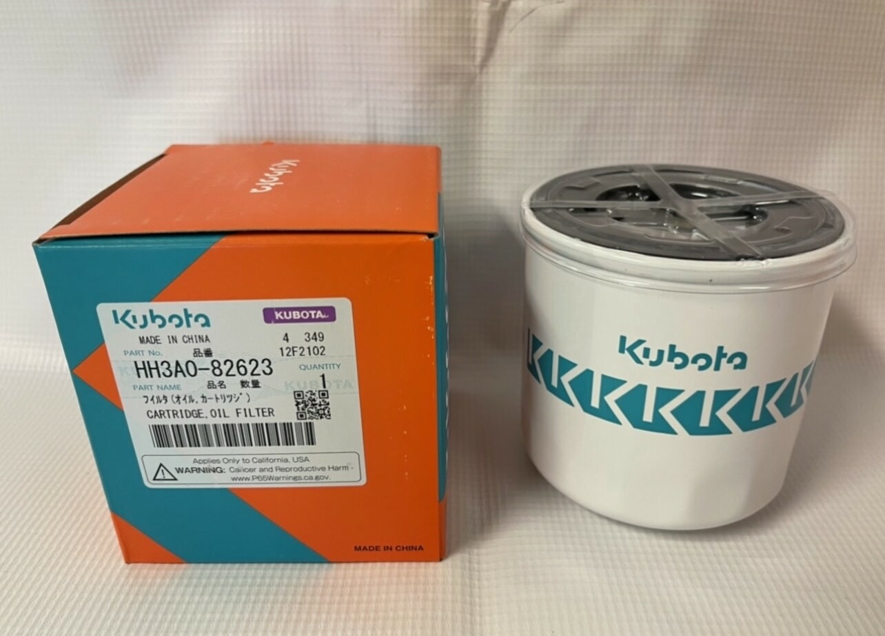 KUBOTA L2501 GEAR COMPLETE SERVICE KIT