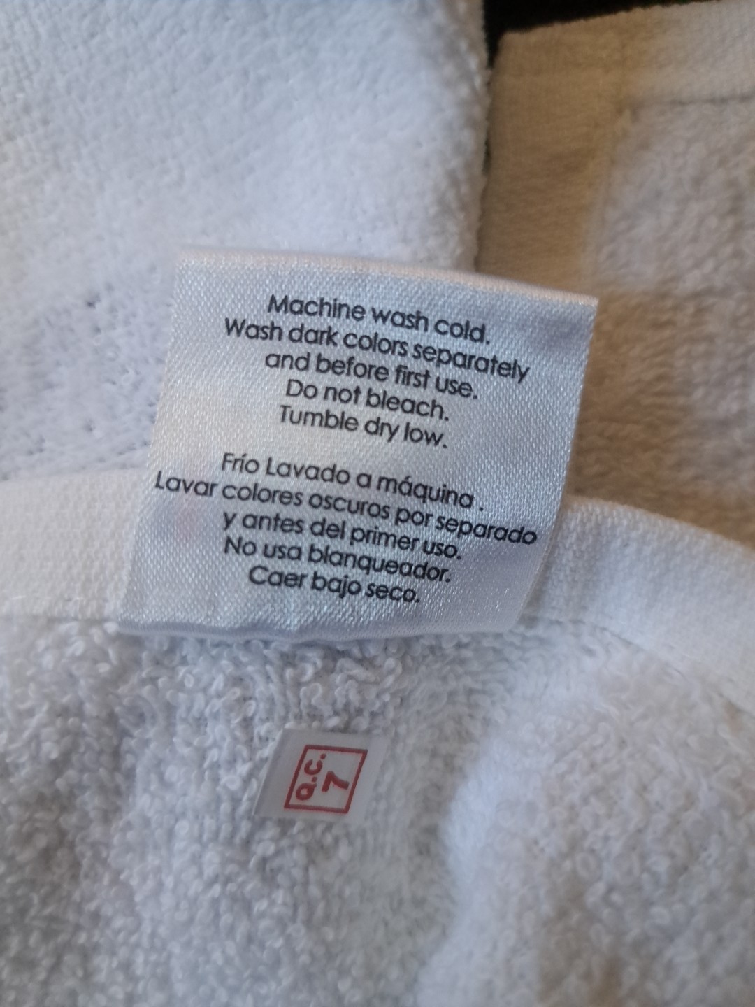 Gatorade Towel Made By Wincraft 100%Cotton 22"×42"