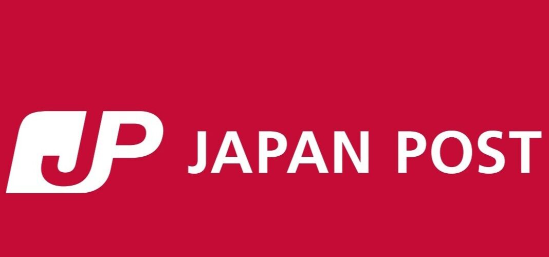 Aditional Cost to Change to Japan Post with Tracking Number