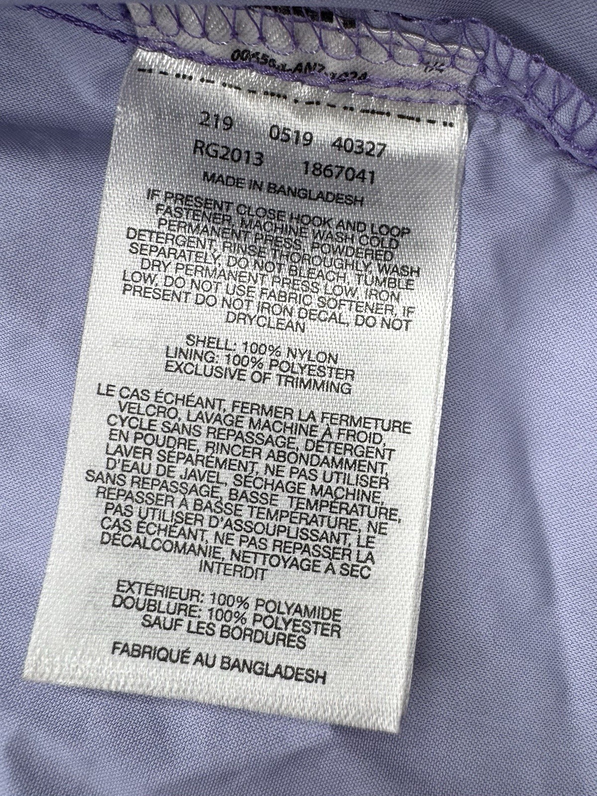 Columbia Girls Switchback II Rain Jacket L 14/16 Hooded Waterproof Windbreaker