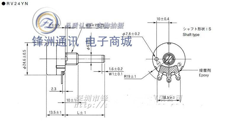 RV24YN20S B102 B202 B502 B103 B203 B503 B104 B105 1K 2K 5K 20K 10K 200K 500K 1M