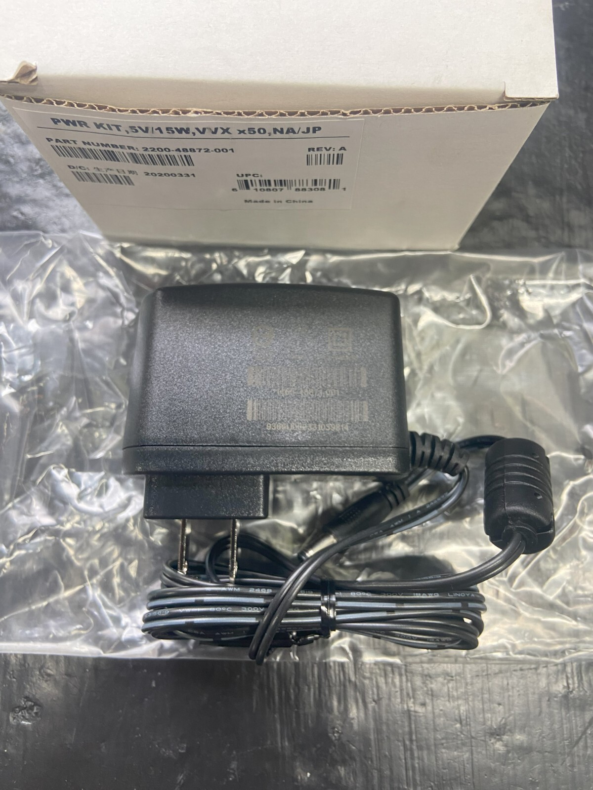 NEW Polycom VVX 150 250 350 450 VOIP Phone Power Supply 2200-48872-001 5v 15w