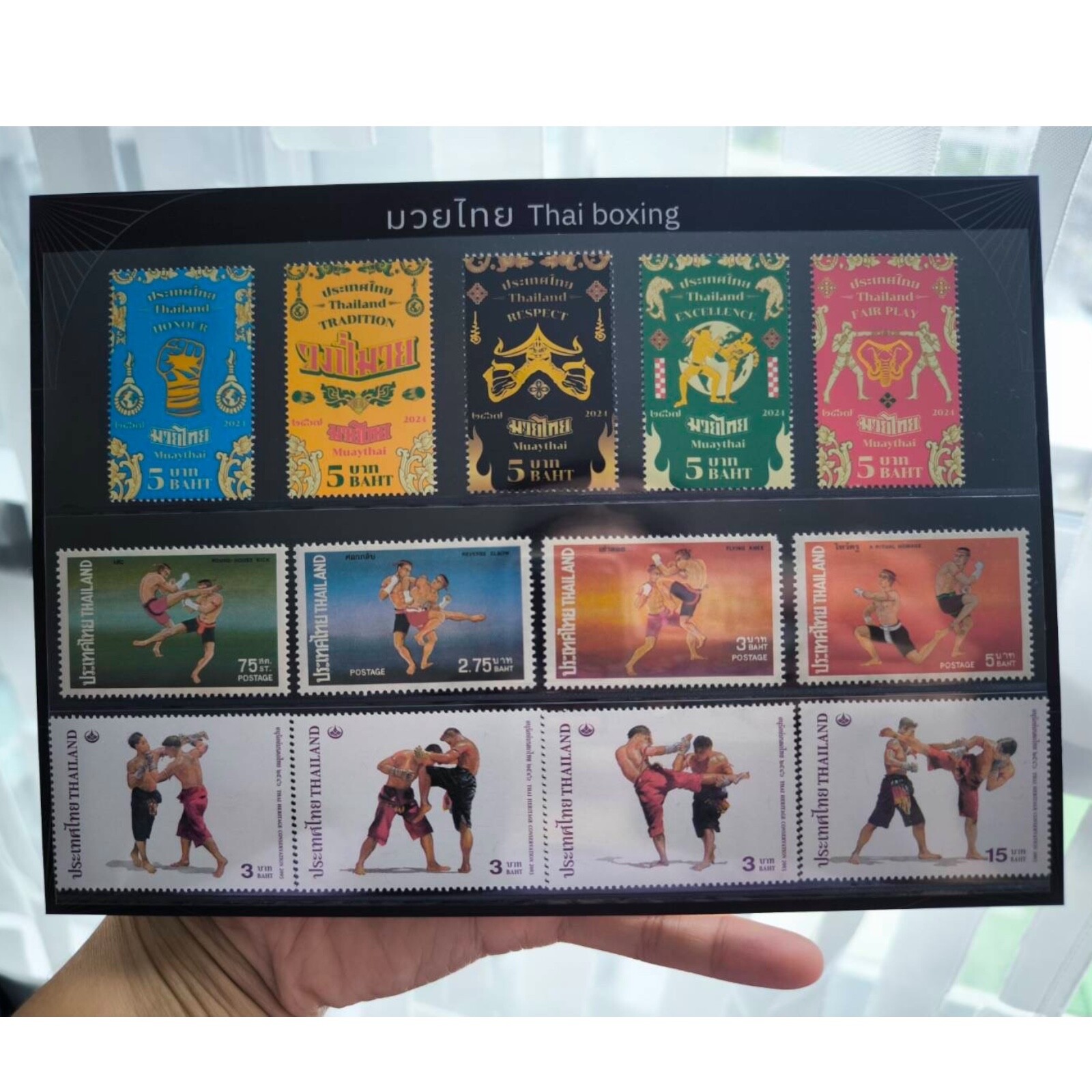 Muay Thai Boxing Stamp Set Vintage New Postage Collection Rare 1975-2024 Gift