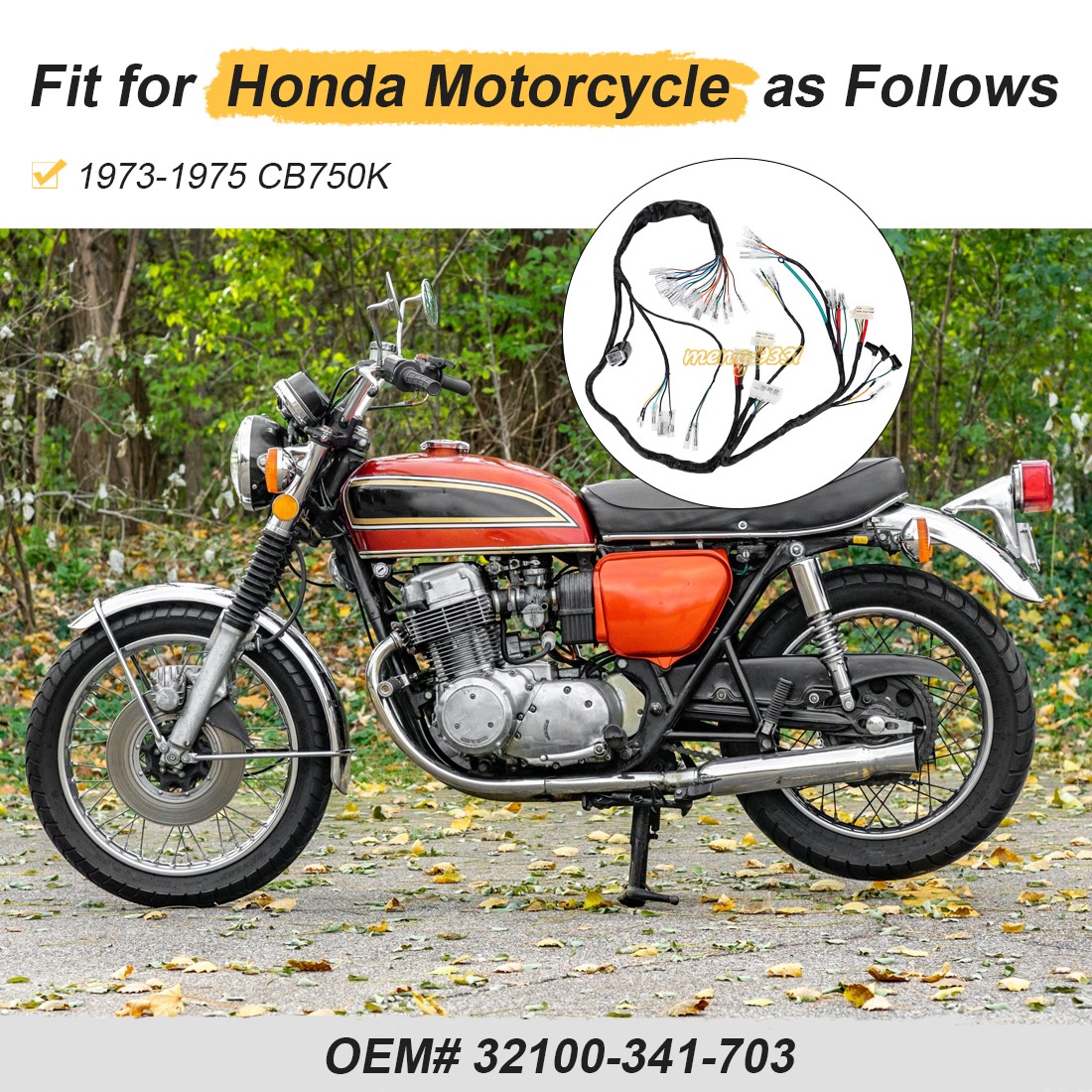 Main Wiring Harness 32100-341-703 For Honda CB750K CB750 1973-1975 Wire Loom