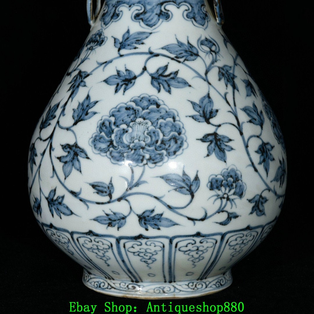 14.5''Ming Dynasty Blue White Porcelain Peony Flower Double Ear Bottle Vase Pair