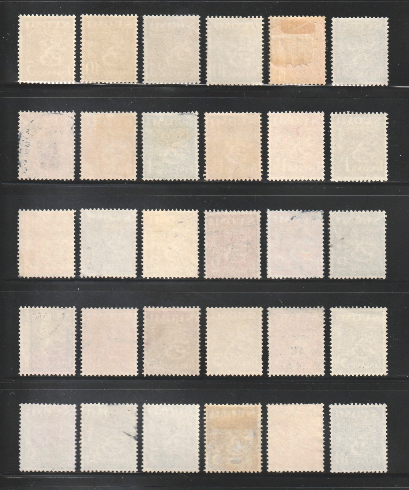 Finland, 1930-46 Coat of Arms, Used, Scott #s 158 | 176I, 30 Different