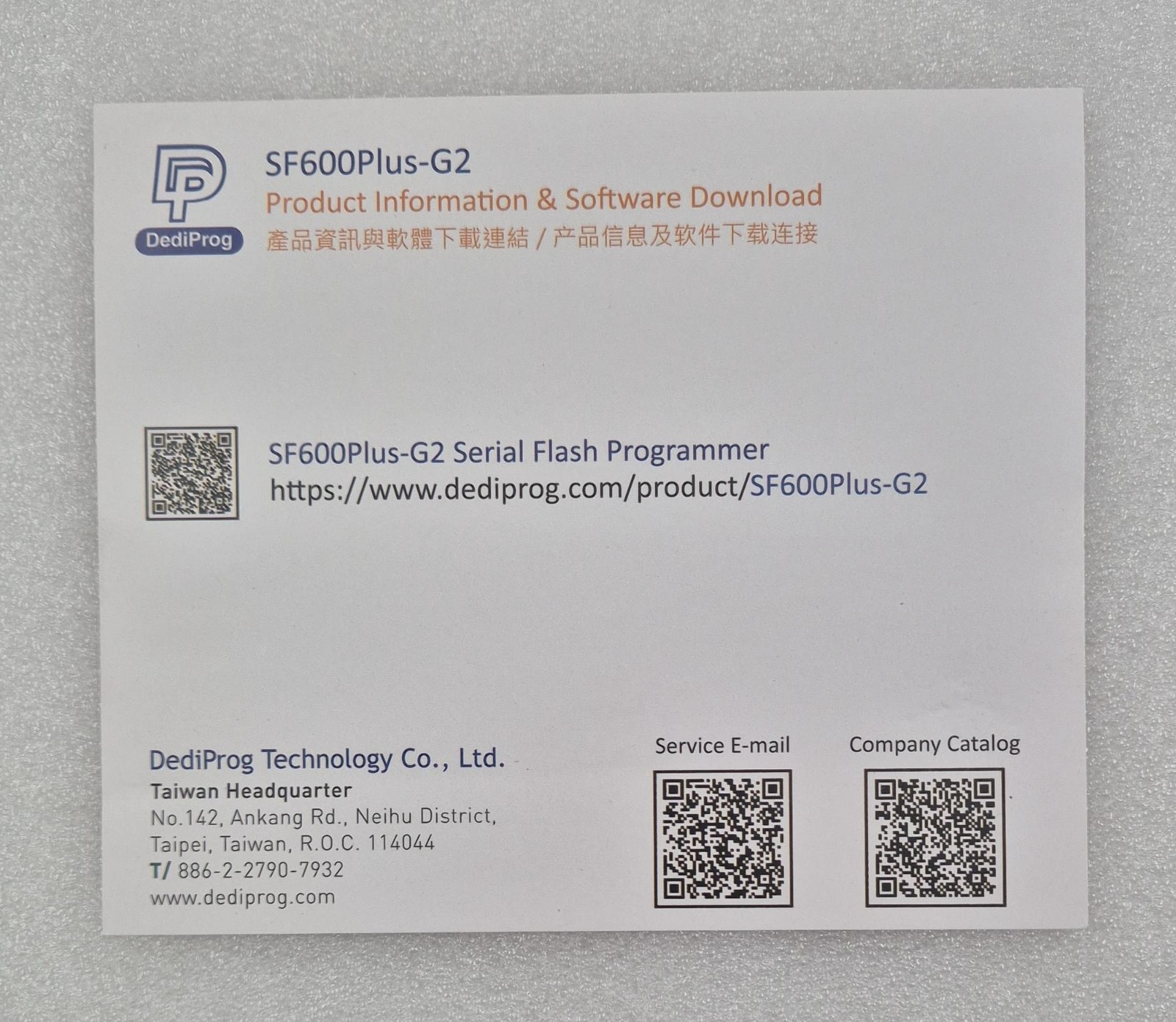 **NEW** DediProg SF600Plus-G2 SPI Flash IC Programmer KIT W/ bottom board-PM