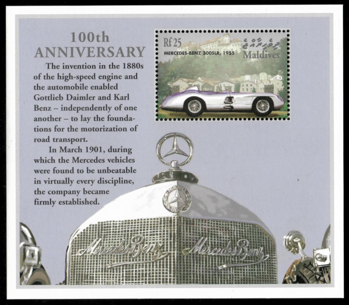 Maldives 2001 - Mercedes-Benz Cars - Souvenir Stamp Sheet - Scott #2583 - MNH