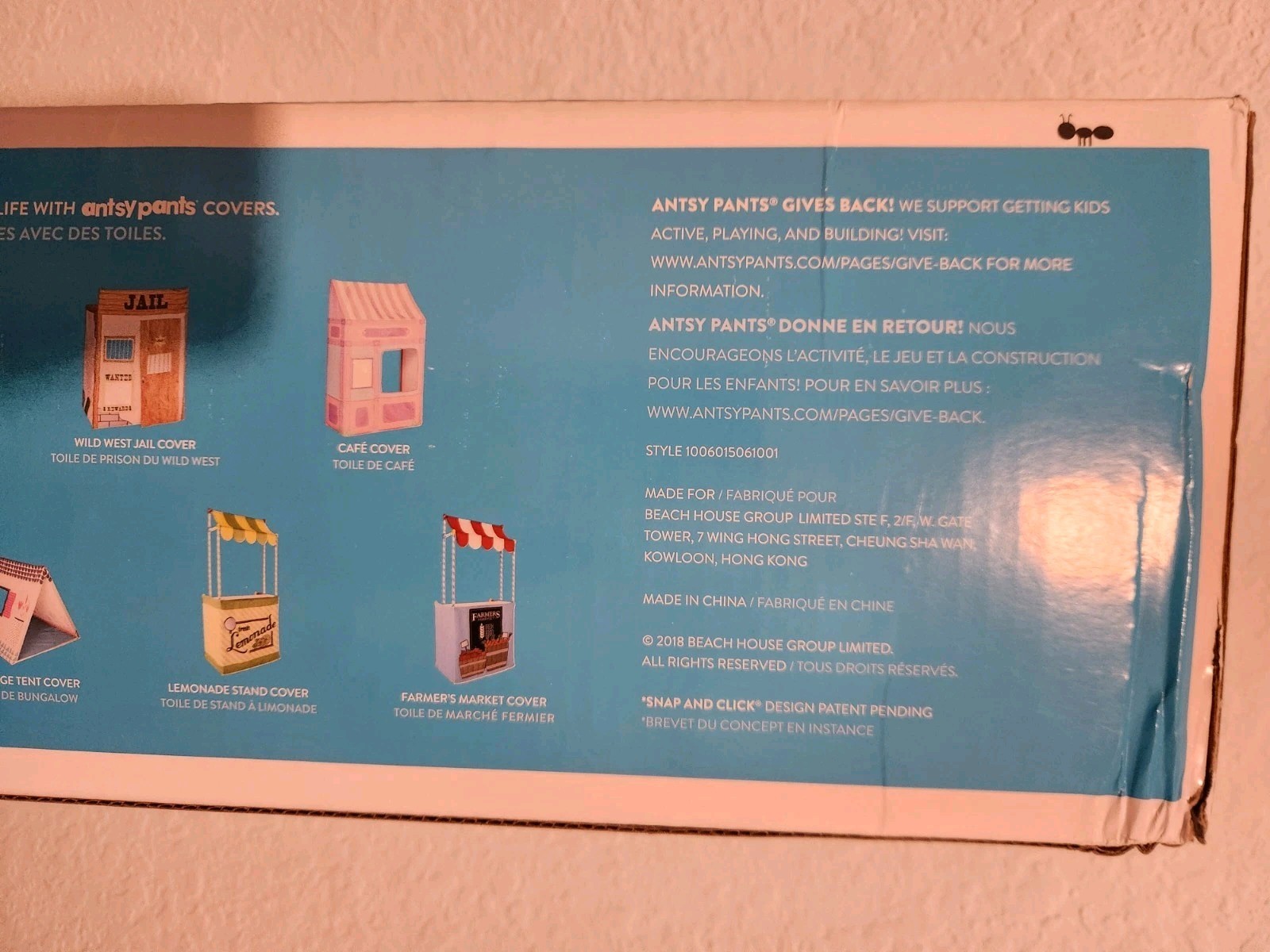 Antsy Pants build & play 75 pieces Poles and Connectors Set - Damaged Box