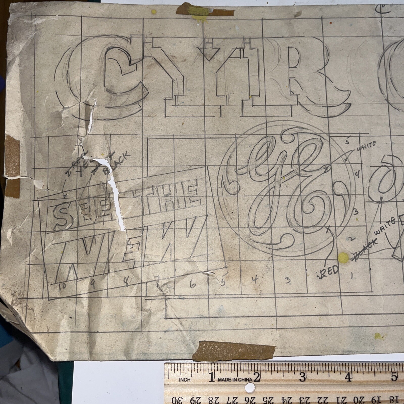 Vintage Billboard Advertising Sample: Cyr Oil General Electric GE Fired Boiler