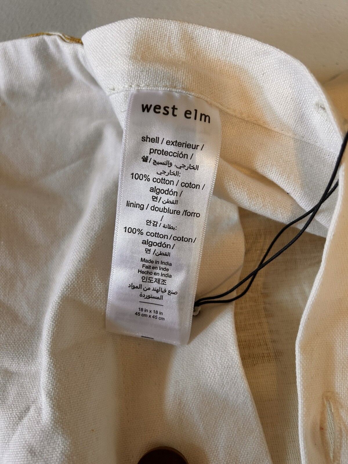 West Elm Cotton Variegated Colorblock Pillow Cover Dark Horseradish 18”x18” OB