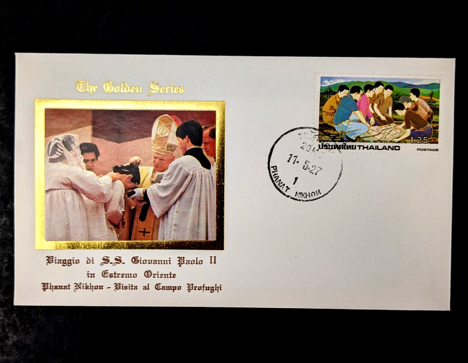 Pope John Paul II, The Golden Series Trip to Asia & Alaska 14 Covers Plus Stamps