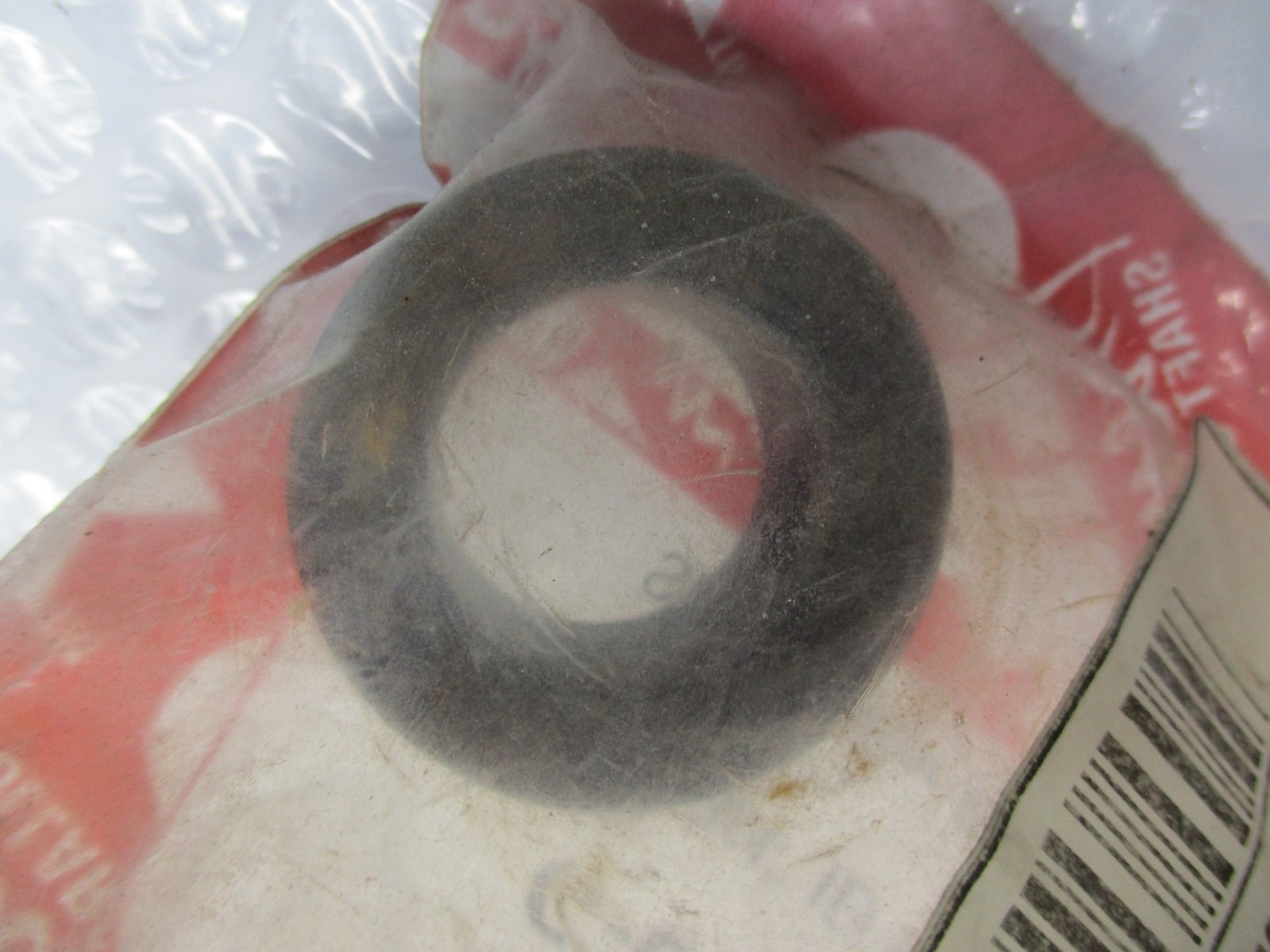 CLIMAX C-075-BO SHAFT COLLAR LOT OF 2 NSMP