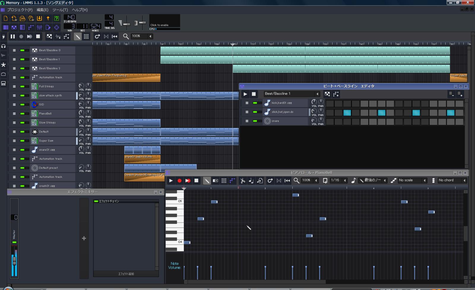 Pro Music Production-Beats-EDM-DAW-MultiTrack Audio Editing-Mixing-Software-CD