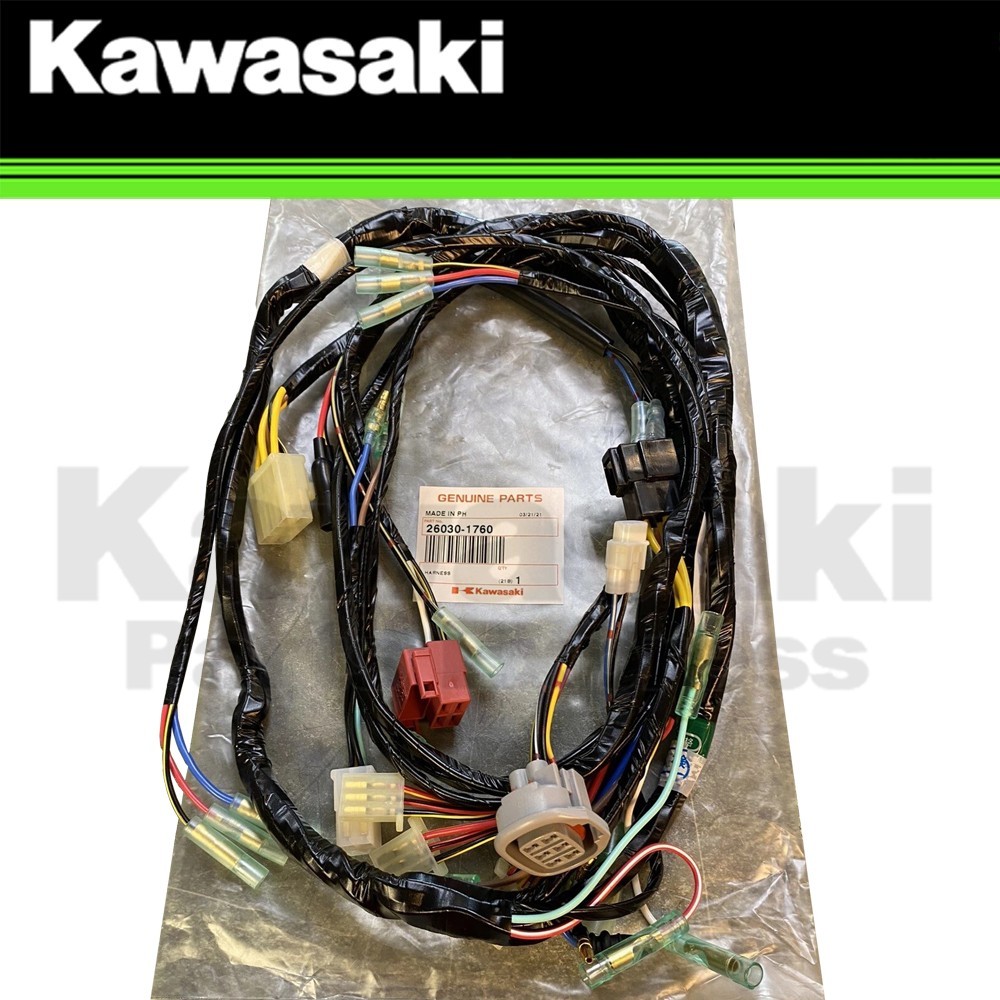 NEW 2001-2003 GENUINE KAWASAKI BAYOU 250 MAIN HARNESS KLF220 BAYOU 26030-1760