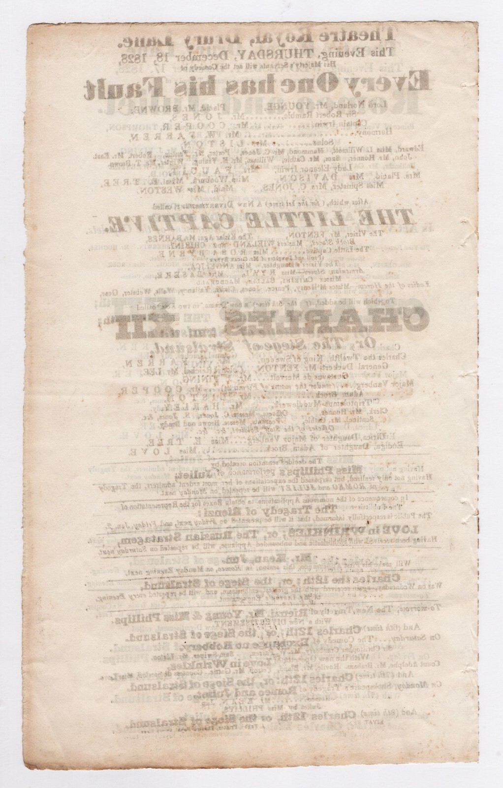 King George IV "ROMEO and JULIET" His Majesty's Servants 1828 London Broadside