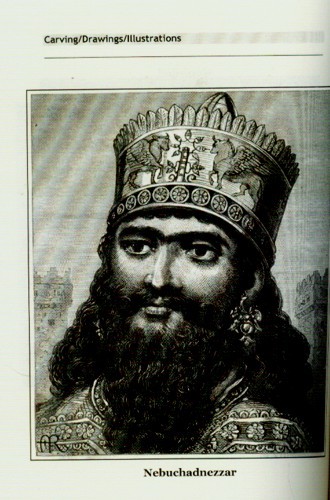 Translation Babylon Sumer Akkadia Assyria Phoenicia Anunnaki Seals Symbols Texts