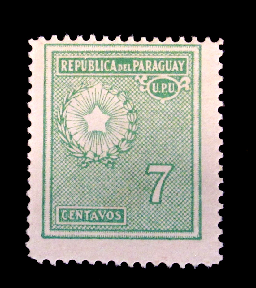 Paraguay Stamps Sc 272 National Emblem 7 Centavo 1929 Mint MLH