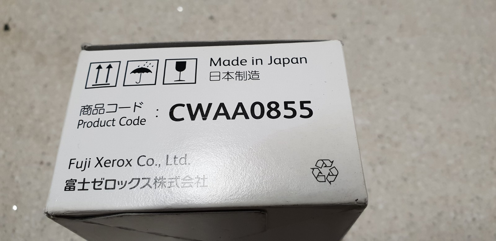 Genuine Xerox CWAA0855 Staple Type XH, Fits variety of machines, Brand New