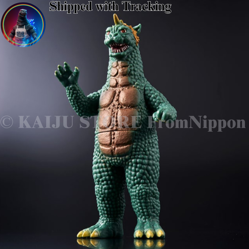 Godzilla Store Exclusive Movie Monster Series Gabara PVC Figure 17cm