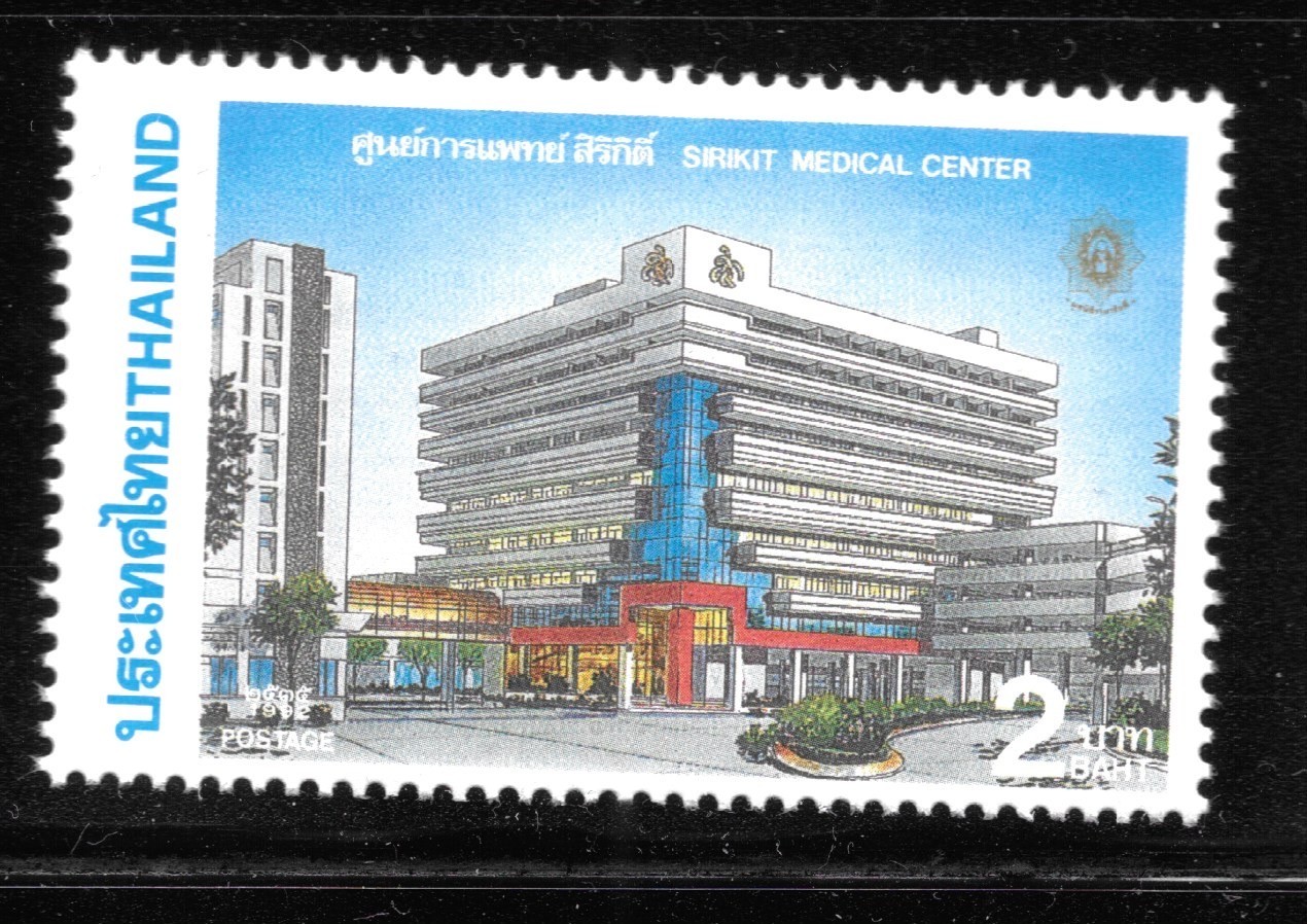 Thailand Stamp , 1992, sc # 1499 , MNH /  thd - 473