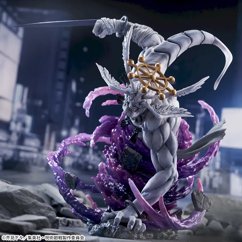 Pre Jujutsu Kaisen FIGURIZMα Figure Mahoraga Japan Anime Manga SEGA