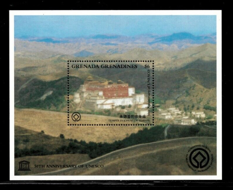 Grenadines 1997 - Unesco - Souvenir Stamp Sheet - Scott#1896  - MNH