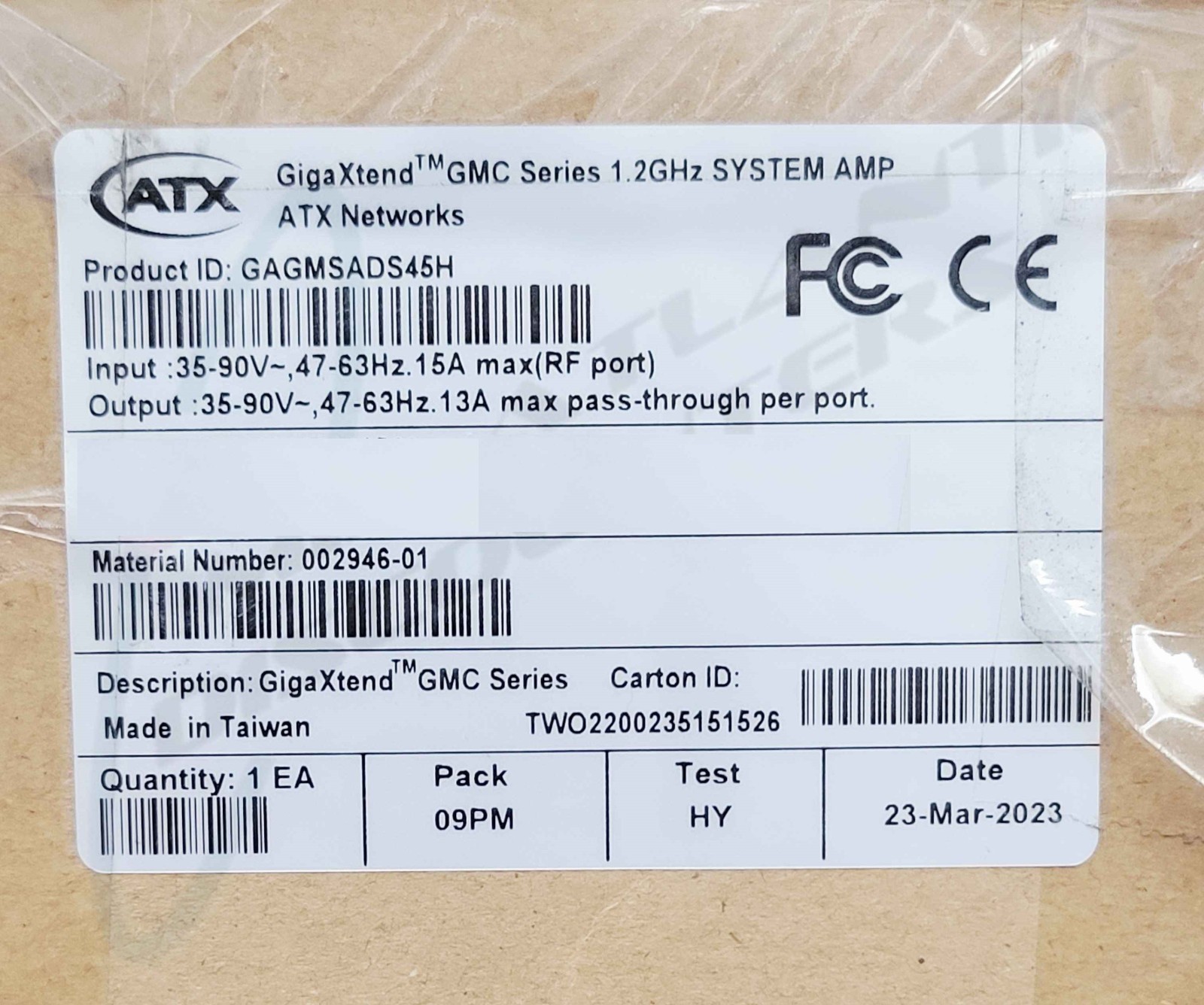 ATX GigaXtend 1.2GHz High Gain Dual (HGD) System Amplifier-GAGMSADS45H