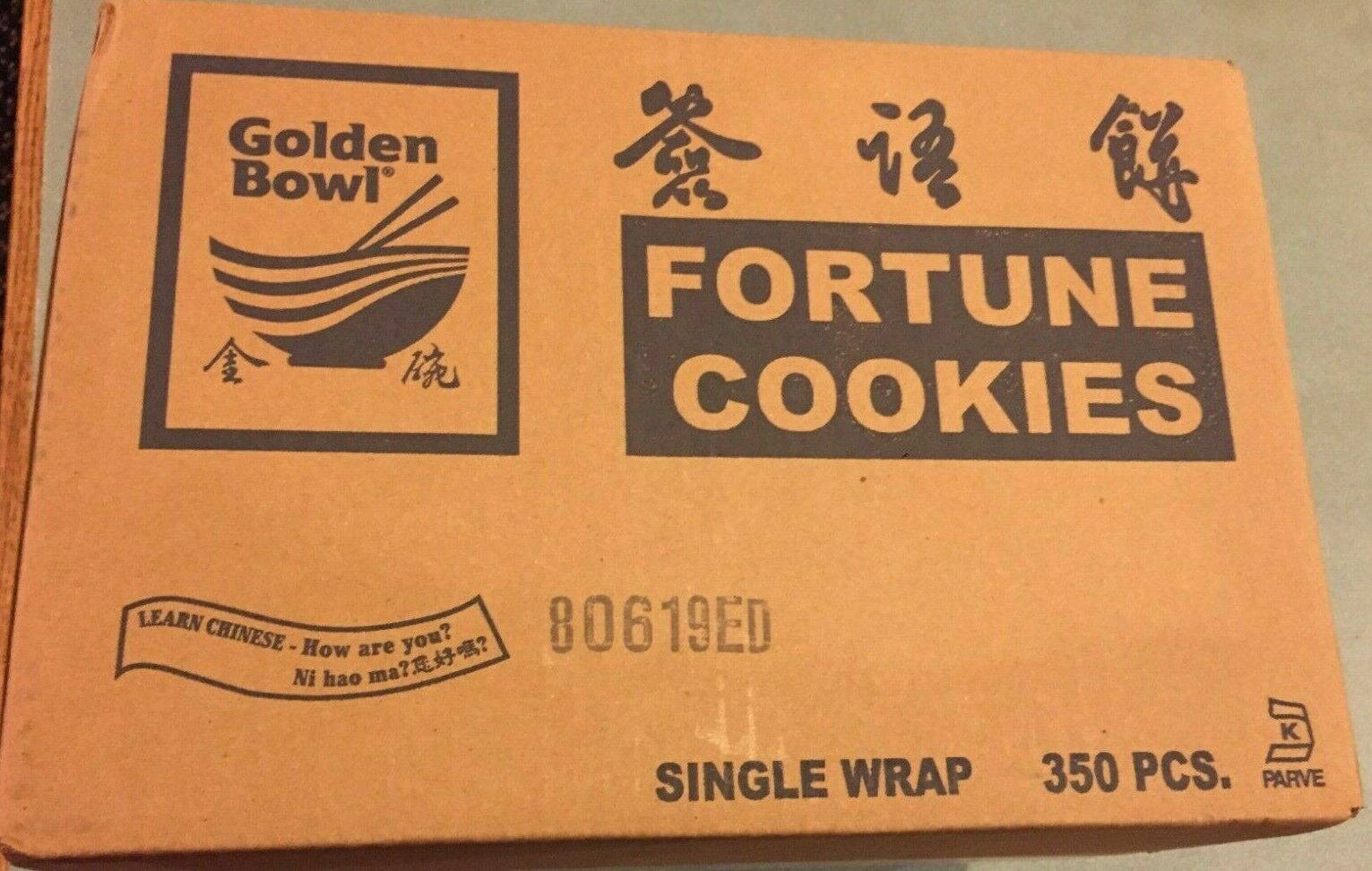 Golden Bowl Fortune Cookies 10-300 pcs Individually Wrapped "Free Shipping"