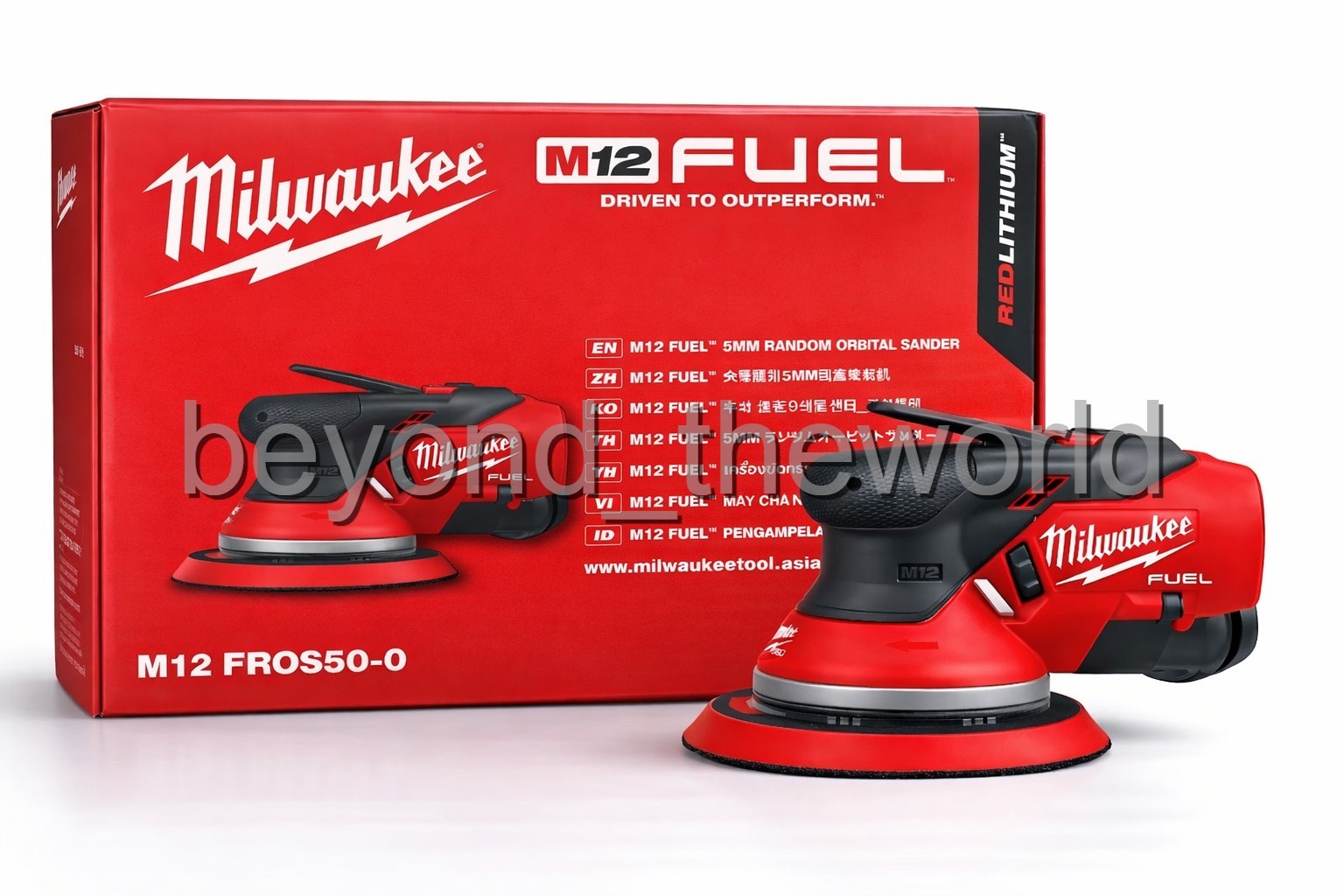 Milwaukee M12FROS50 12V 6" Random Orbital Sander Tool only ⭐Tracking⭐