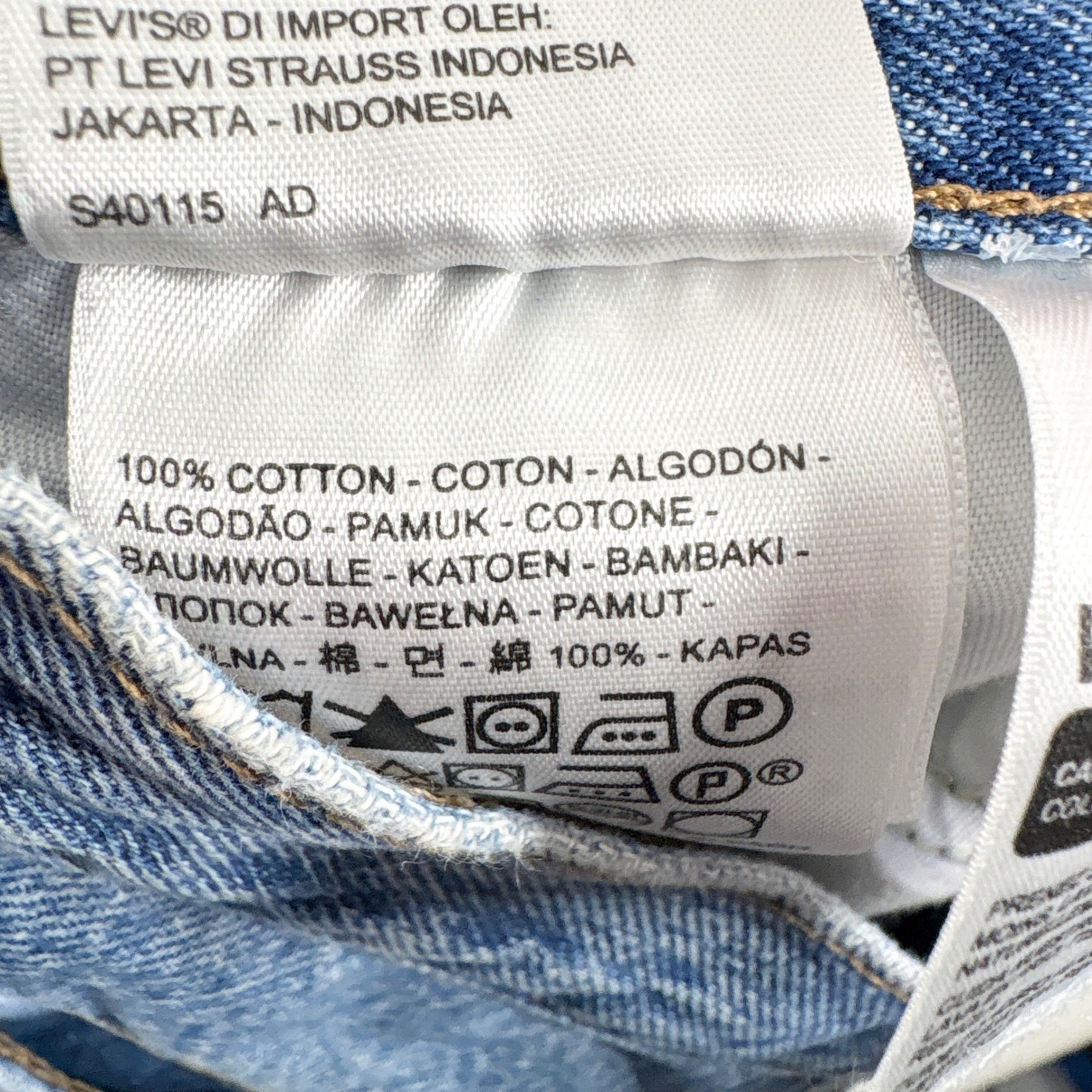 Levis Wedgie Straight Jeans Light Wash Raw Hem Womens 27 High Rise 100% Cotton