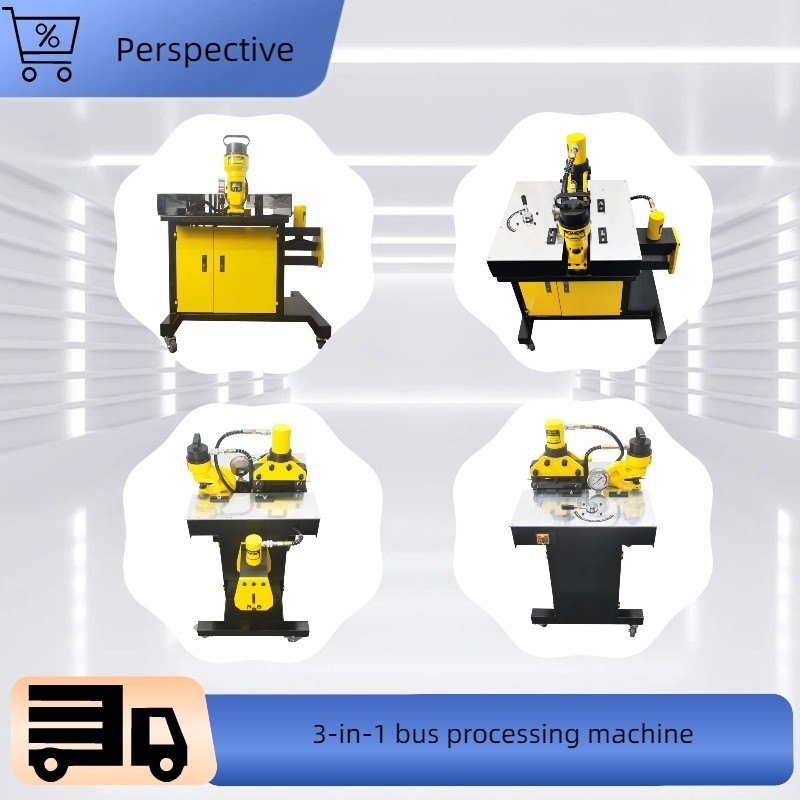 110V 1.2HP Multi-functional 3-in-1 Hydraulic Busbar Processing Machine