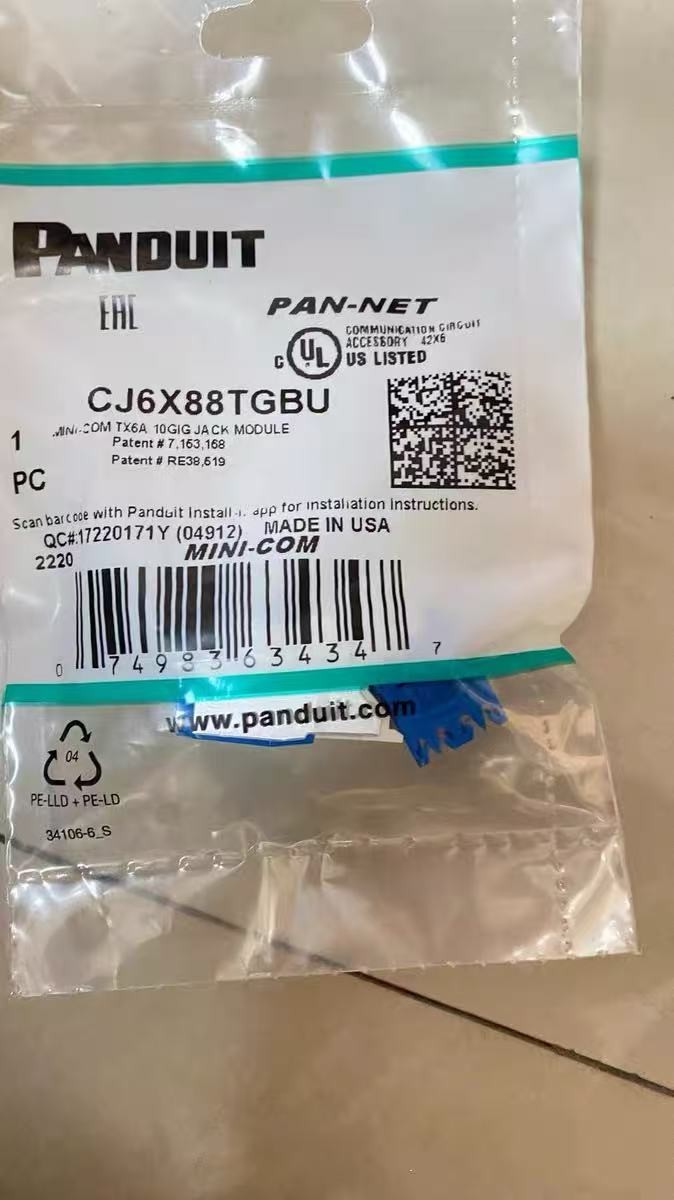 New CJ6X88TGBU (BOX OF 50) For Panduit Cat6a 10 Gig Mini-Com Jack Blue