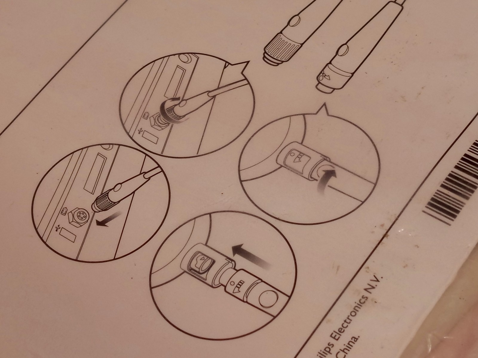 Philips 989803158481 PageWriter TC IEC patient data cable assembly, orig. bag