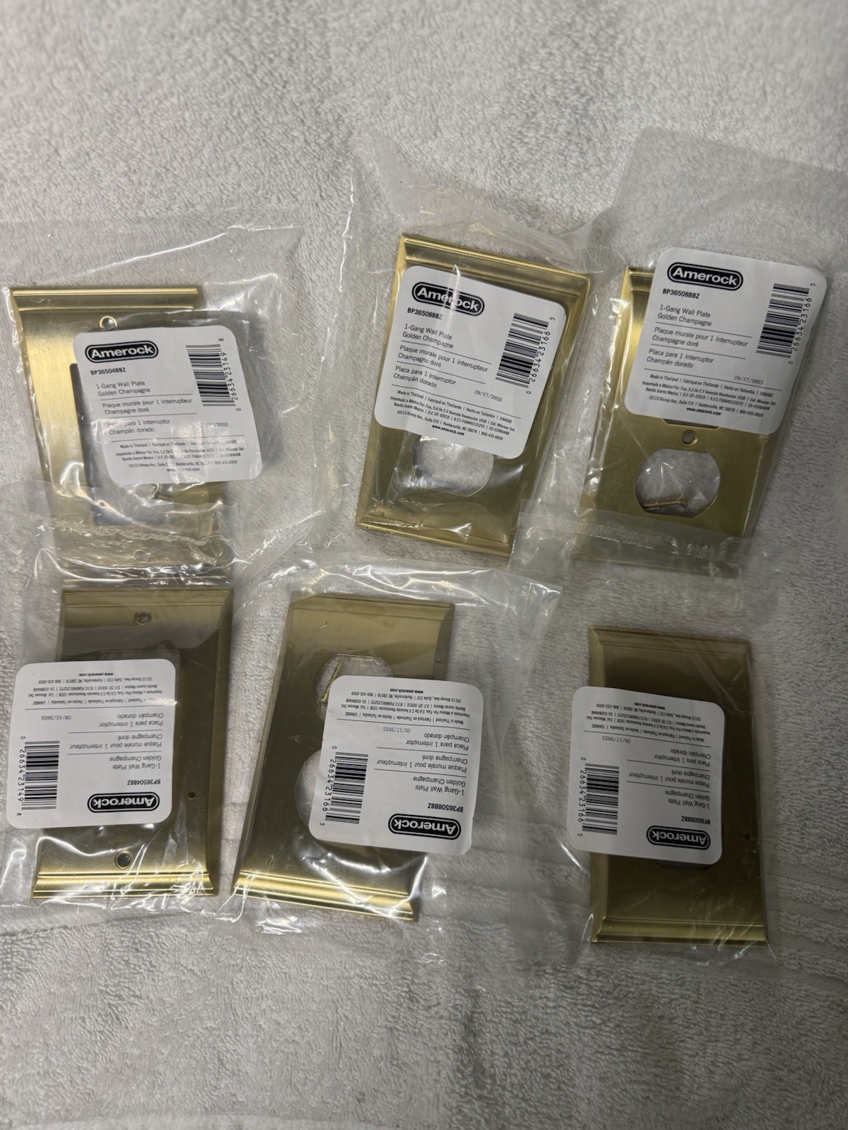 Amerock Candler GFI Outlet Wall Plate - Golden Champagne lot of 6