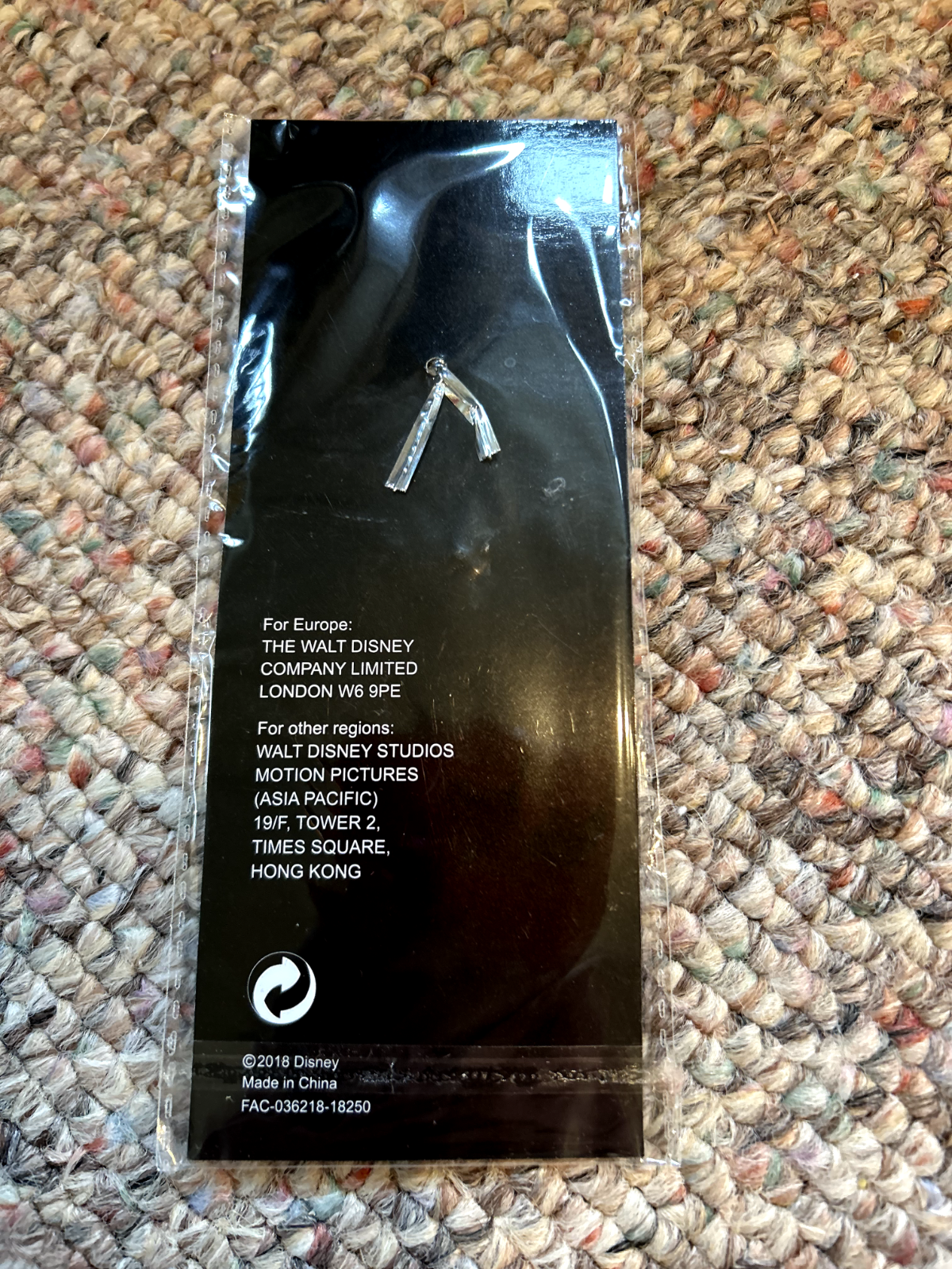 2018 Disney The Nutcracker and the Four Realms KeyChain/KeyRing, Promotional NEW