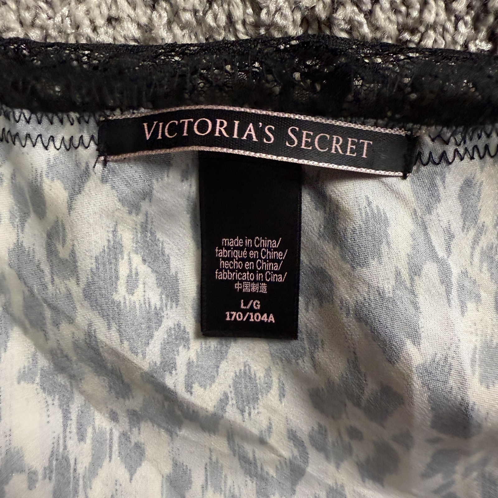 Victoria’s Secret Y2K Babydoll Cami Womens Large Leopard Print Lace Coquette