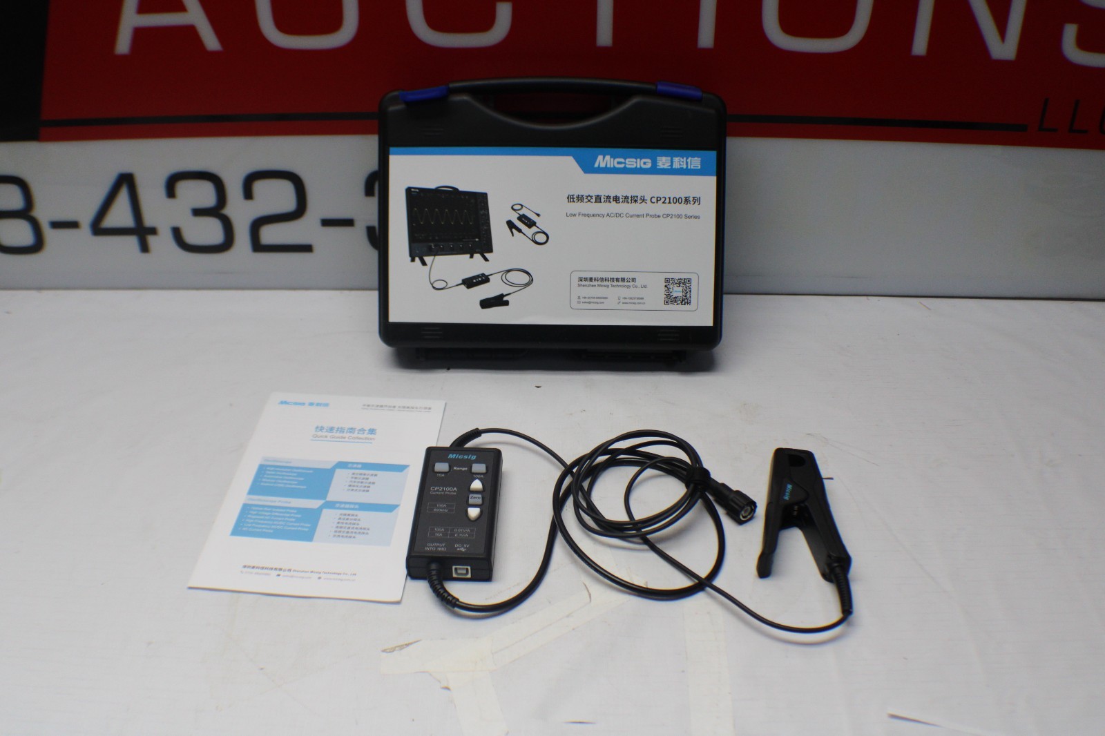 Micsig CP2100A 10A/100A AC/DC 800KHz Oscilloscope Current Probe