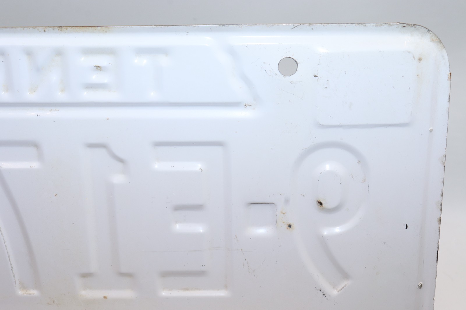 1971-1975 Tennessee License Plate Blount County " 9-E1700 "