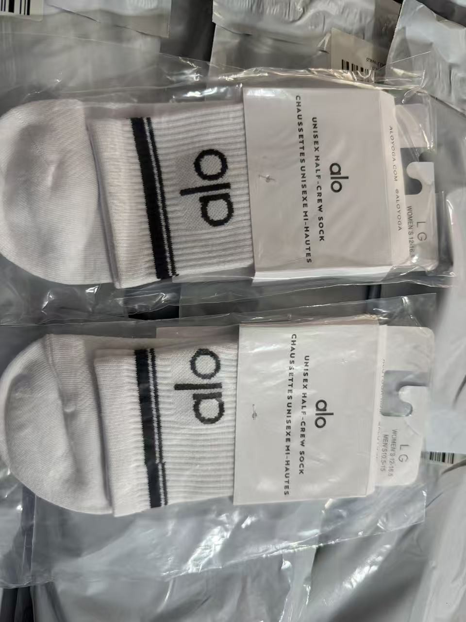Alo Yoga Crew Socks 2 Pack Unisex White - NWT - Authentic Gift