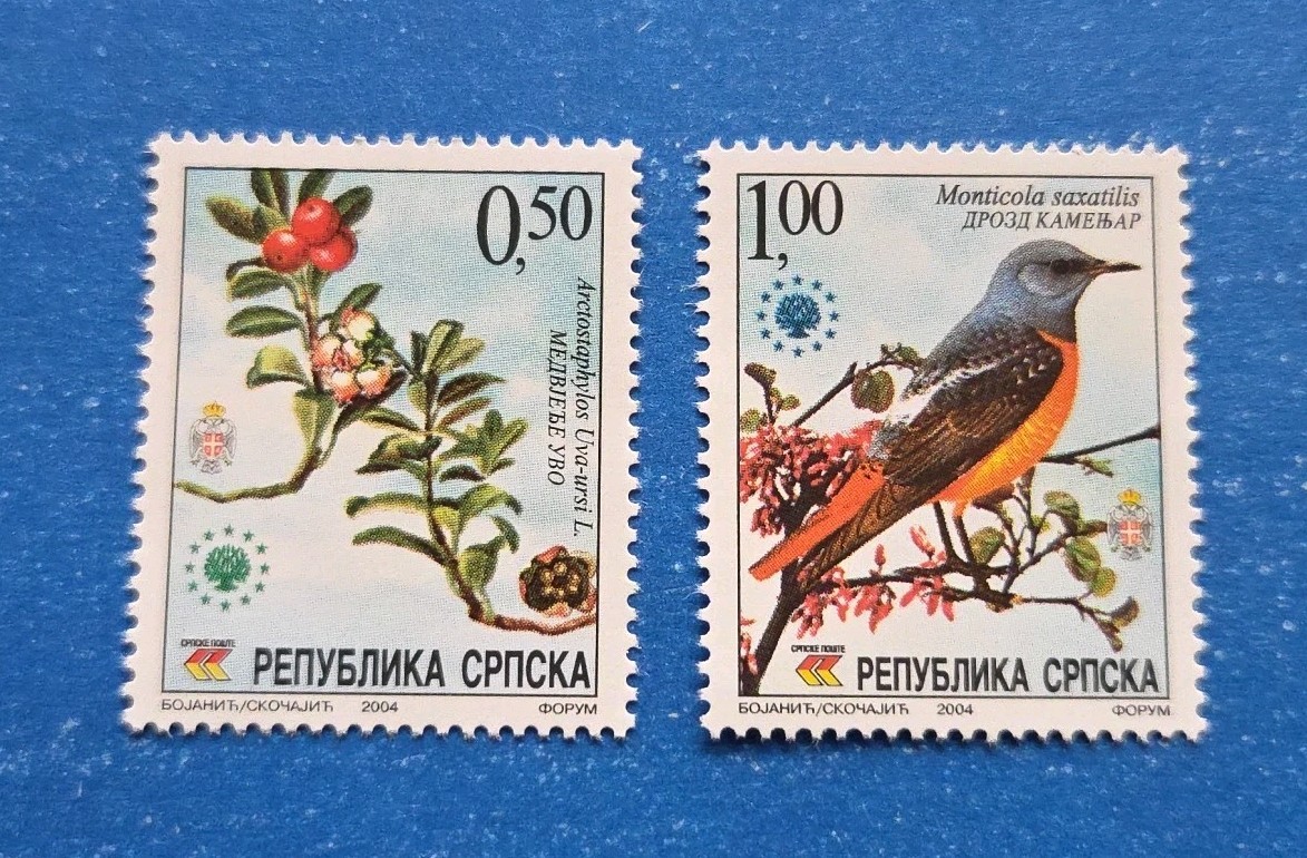 Bosnia and Herzegovina Serb Adm. Stamps, Scott 232-233 Complete Set MNH