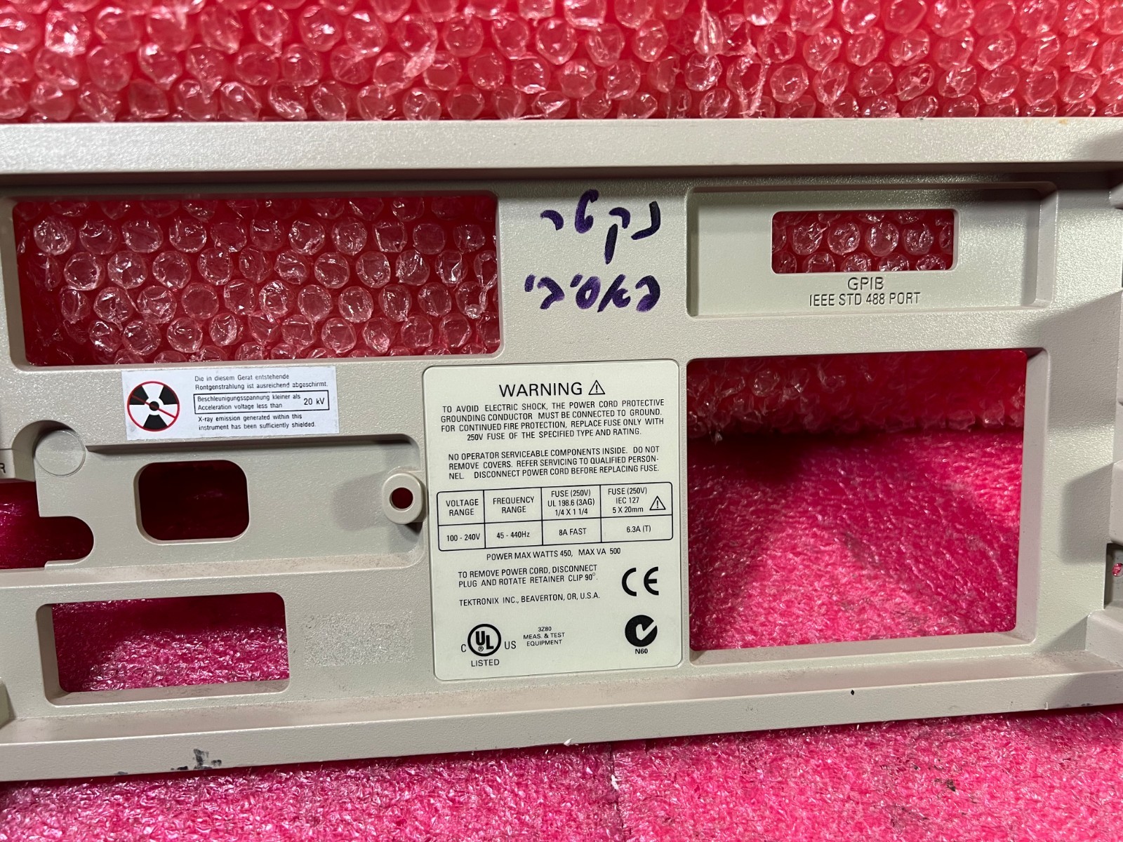 Tektronix TDS 714L Digital Storage Oscilloscope Rear Panel