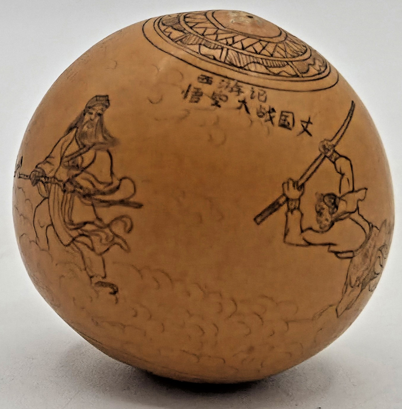 Chinese Lanzhou Etched Gourd Rattle Sun Wukong Monkey King Journey to the West