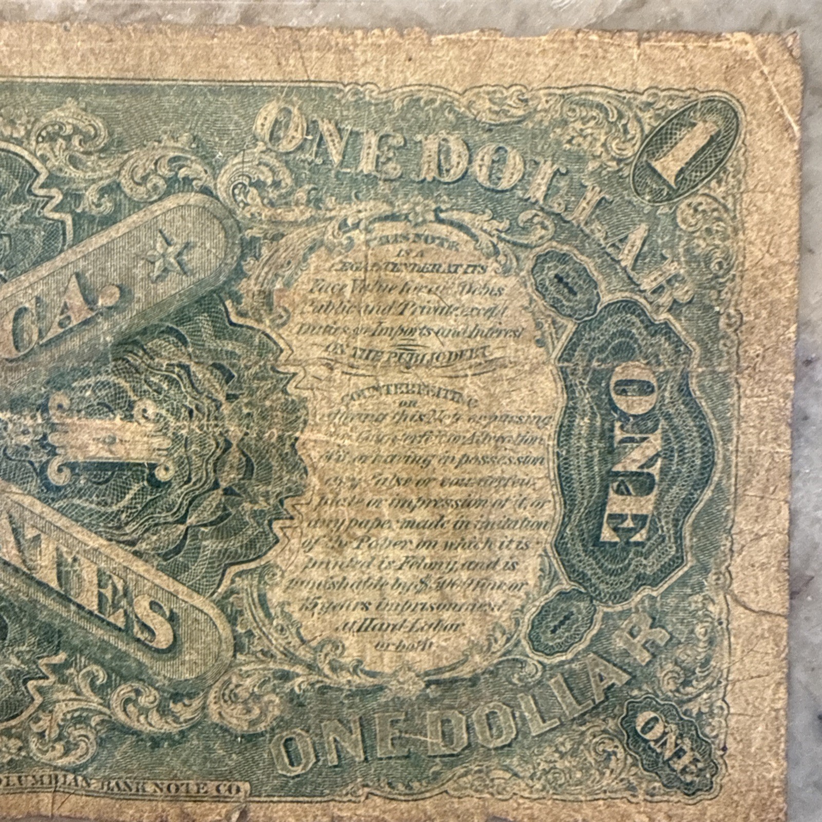 1874 $1 Legal Tender (Allison/Spinner) Fr#19 Circulated