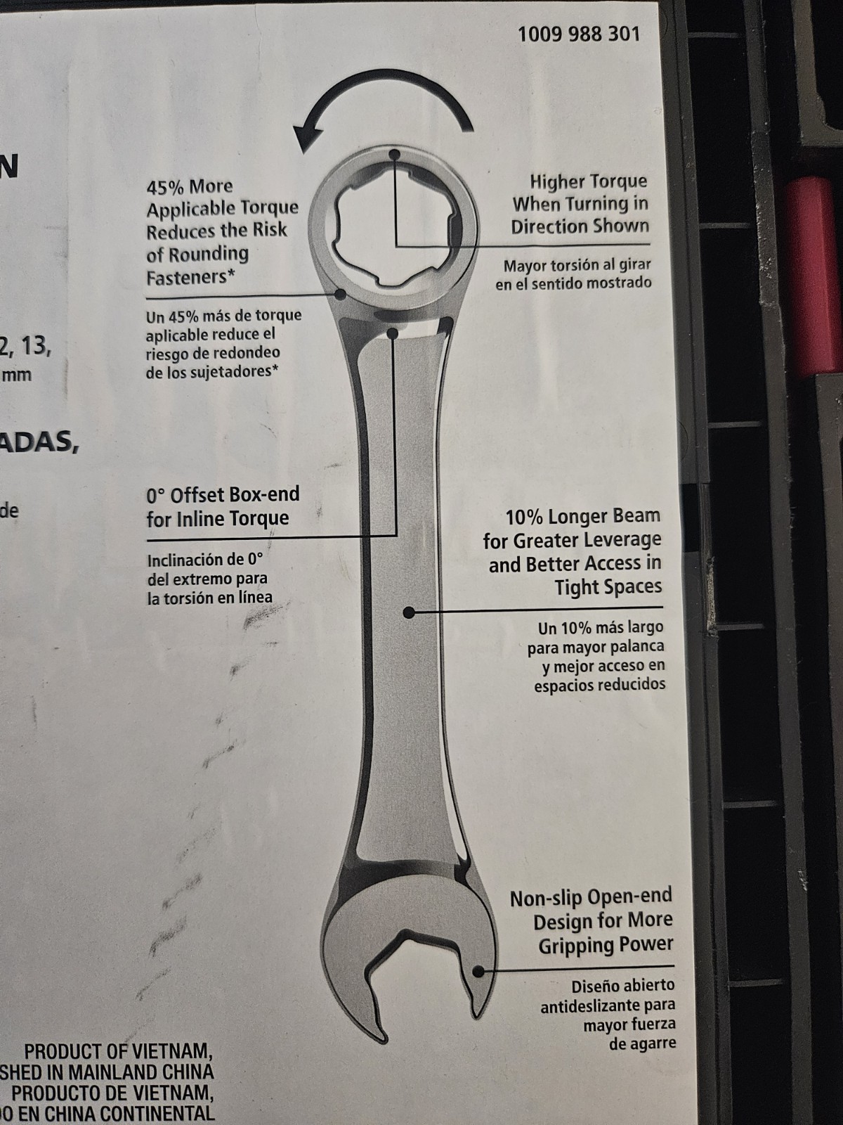 Husky BITE SAE & MM Combo Wrench Sets (2 SETS With 10-Pieces In Each Set, ) NEW