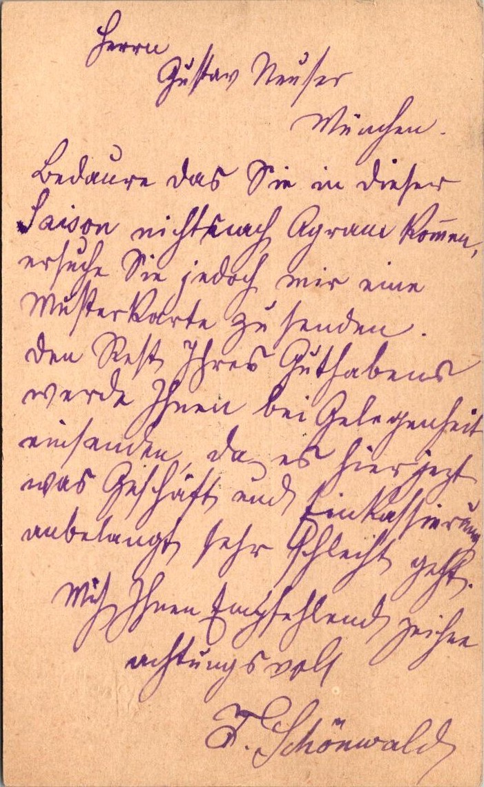 Croatia 1882 Post Card To Munich - Zagreb - J24822